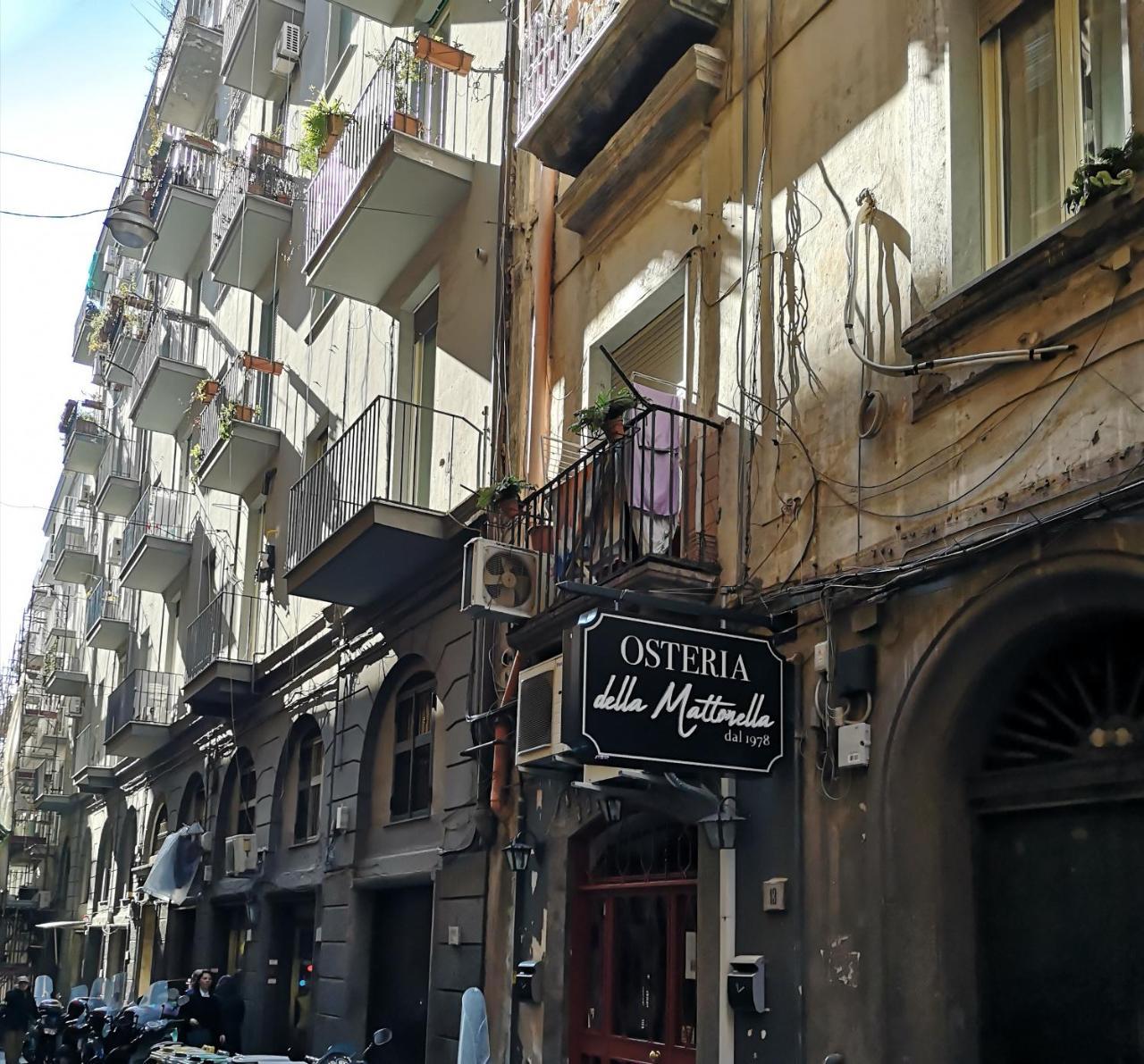 Domus Luigi Leone II Nápoles Exterior foto